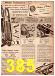 1953 Sears Christmas Book, Page 385