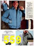 1982 Sears Fall Winter Catalog, Page 559