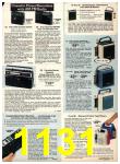 1978 Sears Spring Summer Catalog, Page 1131