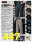 1991 Sears Spring Summer Catalog, Page 447