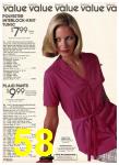 1980 Sears Spring Summer Catalog, Page 58