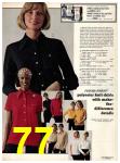 1973 Sears Fall Winter Catalog, Page 77