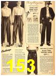 1950 Sears Fall Winter Catalog, Page 153