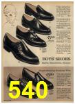 1962 Sears Spring Summer Catalog, Page 540