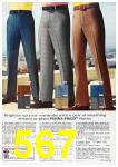 1972 Sears Spring Summer Catalog, Page 567