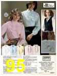 1982 Sears Fall Winter Catalog, Page 95