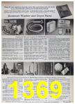 1964 Sears Fall Winter Catalog, Page 1369