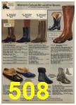 1980 Sears Fall Winter Catalog, Page 508