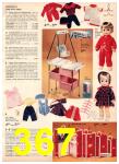 1978 JCPenney Christmas Book, Page 367