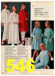 1964 Sears Christmas Book, Page 546