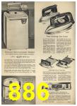 1960 Sears Spring Summer Catalog, Page 886