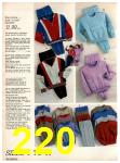 1985 Montgomery Ward Fall Winter Catalog, Page 220