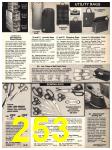 1977 Sears Fall Winter Catalog, Page 253