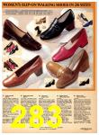 1977 Sears Fall Winter Catalog, Page 283