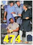 1988 Sears Fall Winter Catalog, Page 474