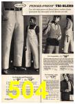 1975 Sears Spring Summer Catalog, Page 504