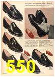 1957 Sears Fall Winter Catalog, Page 550