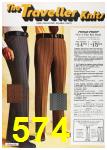 1972 Sears Spring Summer Catalog, Page 574