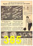 1945 Sears Fall Winter Catalog, Page 385