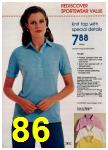 1981 Montgomery Ward Spring Summer Catalog, Page 86