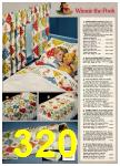 1974 Sears Spring Summer Catalog, Page 320