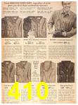 1955 Sears Spring Summer Catalog, Page 410