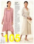 2009 JCPenney Spring Summer Catalog, Page 105