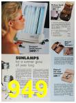 1989 Sears Home Annual Catalog, Page 949