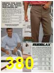 1991 Sears Spring Summer Catalog, Page 380