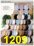 1983 Sears Fall Winter Catalog, Page 1209