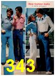 1977 Montgomery Ward Spring Summer Catalog, Page 343