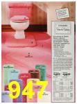 1987 Sears Spring Summer Catalog, Page 947