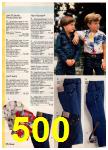 1986 JCPenney Spring Summer Catalog, Page 500