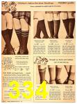 1943 Sears Fall Winter Catalog, Page 334