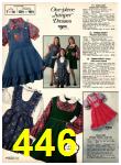 1977 Sears Fall Winter Catalog, Page 446