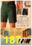 1969 Sears Summer Catalog, Page 187