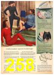 1959 Sears Fall Winter Catalog, Page 258