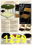 1977 Sears Spring Summer Catalog, Page 1259