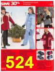 2005 Sears Christmas Book (Canada), Page 524