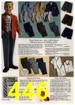 1965 Sears Spring Summer Catalog, Page 446