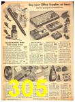 1945 Sears Fall Winter Catalog, Page 305