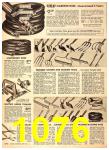 1950 Sears Spring Summer Catalog, Page 1076