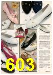 1994 JCPenney Spring Summer Catalog, Page 603