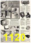 1980 Sears Spring Summer Catalog, Page 1120