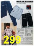 1992 Sears Fall Winter Catalog, Page 299