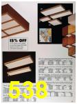 1989 Sears Home Annual Catalog, Page 538