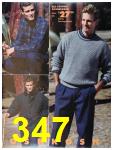 1991 Sears Fall Winter Catalog, Page 347