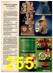 1977 Sears Christmas Book, Page 255