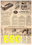 1955 Sears Fall Winter Catalog, Page 690