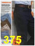 1991 Sears Fall Winter Catalog, Page 375